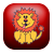 Feed the Lions!